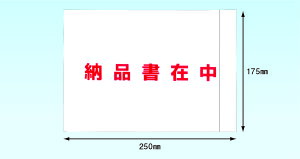 fo[pbN@`[܁@PA|066TiA5/A4܃TCYpj300@S^Cv@SʌЁ@[iݒ@175×250mm@psXJpj[