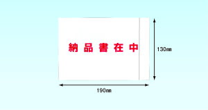 fo[pbN@`[܁@PA|067TiA6/A4l܃TCYpj2000@S^Cv@SʌЁ@[iݒ@130×190mm@psXJpj[