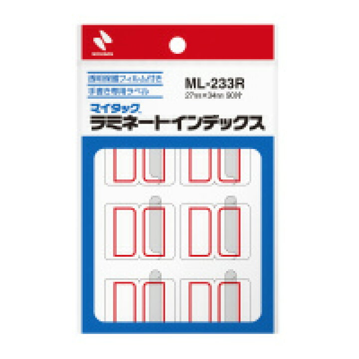 53円 最大63%OFFクーポン ニチバン ML-233R マイタックラミネートインデックス 大 赤 保護フィルム付 9片×10枚 53円 最大63%OFFクーポン ニチバン ML-233R マイタックラミネートインデックス 大 赤 保護フィルム付 9片×10枚
