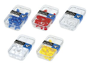 コクヨ プラスチック画鋲ダルマタイプ 1ケース単色15本入 5色×4ケース カヒ-20N 【20点セット】