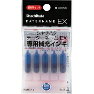 �V���`�n�^ X�X�^���p�[��[�C���L�i�痿�n�j�@���F�@�u���b�N11�p�i5�{���j XLR-11N�A�C�C��