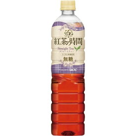 ＃ UCC ＃紅茶の時間　ストレートティー　無糖　900ml×12本 504239