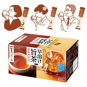  ̑fAGF Vl@n|ق@CX^g@XeBbN@100{ 42648