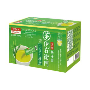 # 宇治の露製茶 #伊右衛門 インスタントスティック 120本 780108