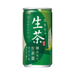  LrobW L@Β@185g×20 GJ057