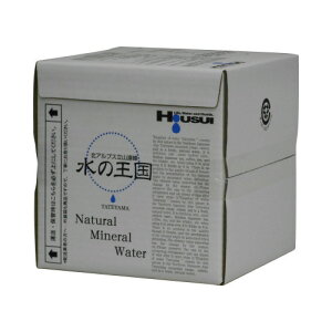 # 宝水 #水の王国 立山連峰の水 10L 001169