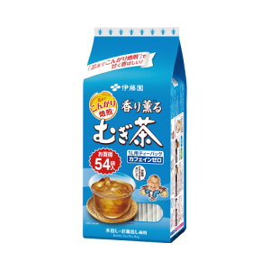# 伊藤園 #香り薫るむぎ茶ティーバッグ 54バッグ 61778