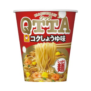  mY }`@QTTA@RN傤䖡@12 205732