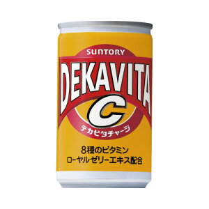  Tg[ fJr^C@160ml×30 120259