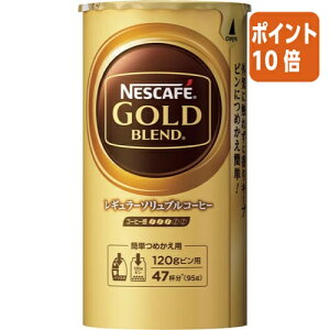 101617|Cg10{ lX lXJtF@S[huh@GRVXepbN@95g 012510248