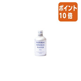 ★5月23日9時注文分よりポイント10倍★ ＃ ジャスティス ＃ナチュラルミネラルウォーター　300ml×24本 500588