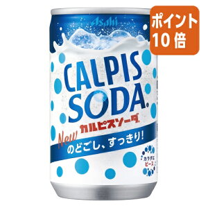 ��5��9��17�����������|�C���g10�{���� �A�T�q���� ���J���s�X�\�[�_�@160ml×30�� 228726