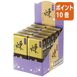 ��12��5��17�����������|�C���g10�{�� �� �䑺�� ���~�j�悤����@���@10�{ 11258