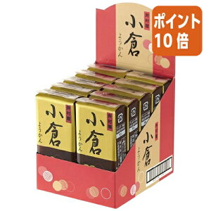 ��12��5��17�����������|�C���g10�{�� �� �䑺�� ���~�j�悤����@���q�@10�{ 11259