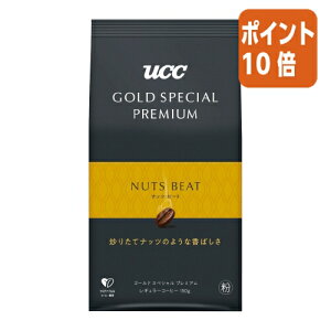 101617|Cg10{ UCC S[hXyV@v~A@ibcr[g@150g 351203