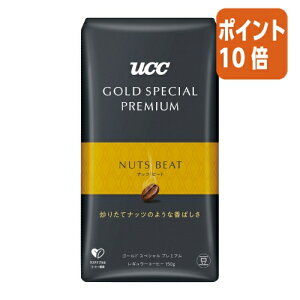 101617|Cg10{ UCC S[hXyV@v~A@u蓤@ibcr[g@150g 351211