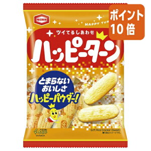 101617|Cg10{  Tc nbs[^[@24 207871