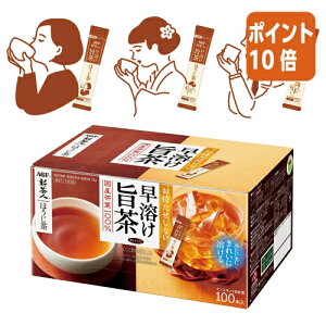 101617|Cg10{  ̑fAGF Vl@n|ق@CX^g@XeBbN@100{ 42648