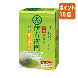 101617|Cg10{  F̘I ɉEq@茺ĒeB[obO@2g×20obO 4666102