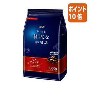 12517|Cg10{  ̑fAGF ґXM[R[q[@Juh@1kg 44291