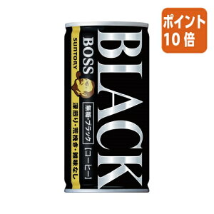 101617|Cg10{  Tg[ BOSS@ubN@185g×30 FBDBL