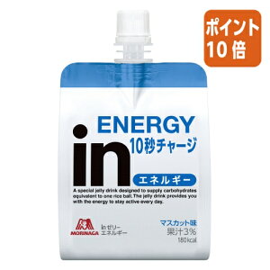 101617|Cg10{  Xi in[[@GlM[@180g×6 547515