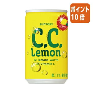 101617|Cg10{  Tg[ CDCD@160g×30 FCL1C