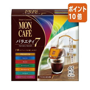 101617|Cg10{  ЉY JtF@hbvR[q[@oGeBZu@45 035013