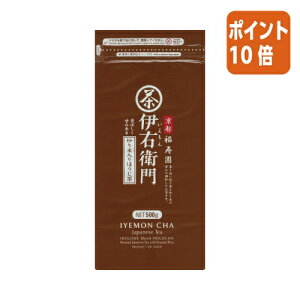 ★10月16日17時注文分よりポイント10倍★# 宇治の露製茶 #伊右衛門炒り米入りほうじ茶 500g 710652
