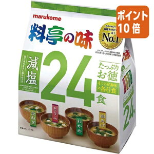 101617|Cg10{  }R ̖@Ղ肨@24H 127622