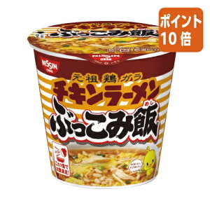 101617|Cg10{  Hi `L[Ԃݔс@6 GBC