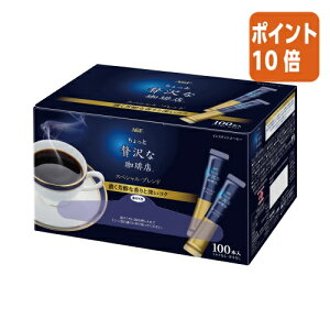 101617|Cg10{  ̑fAGF ґX@CX^gXeBbN@100{ 15572