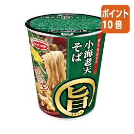 【期間限定価格☆ポイント10倍】＃ エースコック ＃まる旨　小海老天そば　12食 296513