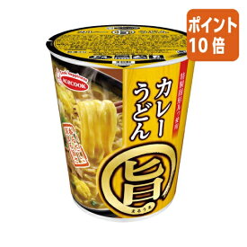 【期間限定価格☆ポイント10倍】＃ エースコック ＃まる旨　カレーうどん　12食 296520