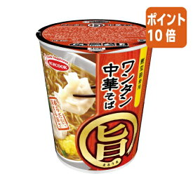 【期間限定価格☆ポイント10倍】＃ エースコック ＃まる旨　ワンタン中華そば　12食 296544