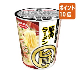 【期間限定価格☆ポイント10倍】＃ エースコック ＃まる旨　豚骨ラーメン　12食 296568