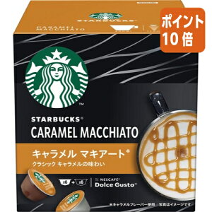 101617|Cg10{  lX X^[obNX@h`FOXgJvZ@L}LA[g@6t 12398729