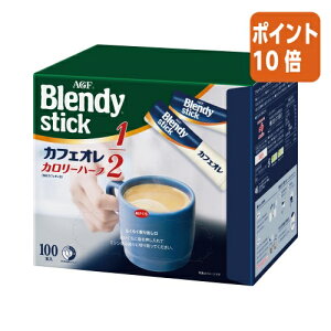 101617|Cg10{  ̑fAGF ufBXeBbN@JtFI@J[n[t@100{ 49073