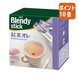 101617|Cg10{  ̑fAGF ufBXeBbN@gI@100{ 53571