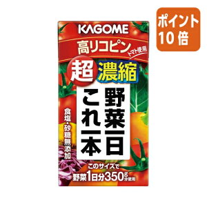 82517|Cg10{  JS ؈{@Zk@125ml×24pbN 153727