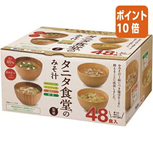 101617|Cg10{  }R ^j^HďC@݂`@݂^Cv@48H 129572