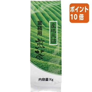 101617|Cg10{ JlCꌾ Ɩp@1kg KS-1000