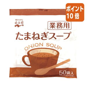 101617|Cg10{ iJ Ɩp@܂˂X[v@50H 702001