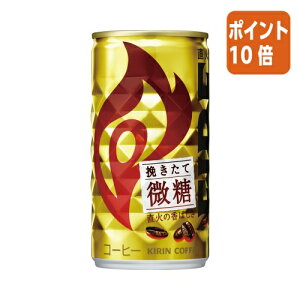 101617|Cg10{ LrobW FIRE@҂Ĕ@185g×30 083359