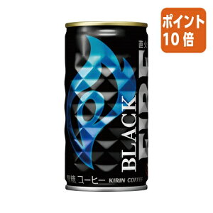 101617|Cg10{ LrobW FIRE@tbVubN@185g×30 083311