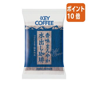 82517|Cg10{  L[R[q[ OheCXg܂₩o@30 103893