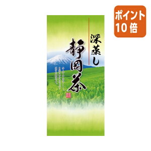 101617|Cg10{ ێR [É@100g 010237