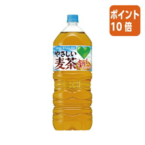 82517|Cg10{ Tg[ GREEN@DAKARA@₳@2L×9{ 332584