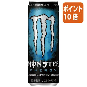 101617|Cg10{  ATq X^[GiW[@Au\[g[@[@355ml×24 690062