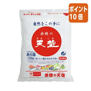 101617|Cg10{  V ԕ̓V@`bNt@700g 402060